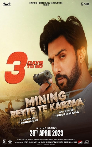 Mining - Reyte te Kabzaa